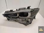 KSD551040, Mazda CX-5 II, feu de levage LED complet gauche Q, Autos : Pièces & Accessoires, Shinchi, Fuchu-Cho 3-1
730-8670  Hiroshima