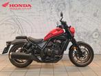 Honda CMX 1100 SE Rebel Dct (bj 2025), Motoren, Chopper, Bedrijf, Meer dan 35 kW, 1100 cc