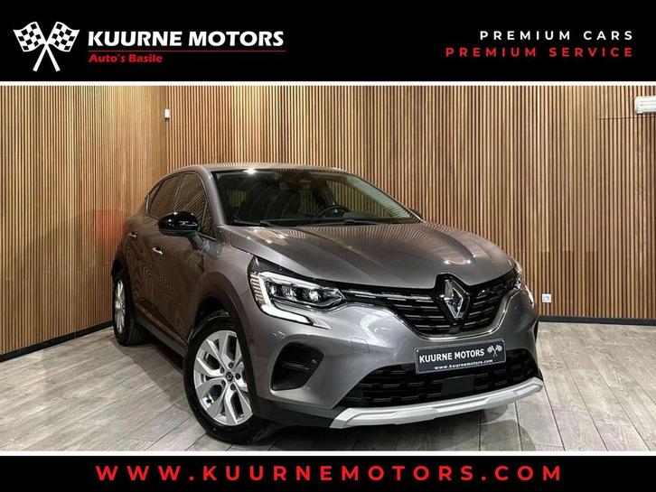 Renault Captur 1.5 dCi EDC /Cam/Pdc/Navi/Alu/Cruise/Led *1j, Auto's, Renault, Bedrijf, Te koop, Captur, ABS, Airbags, Airconditioning