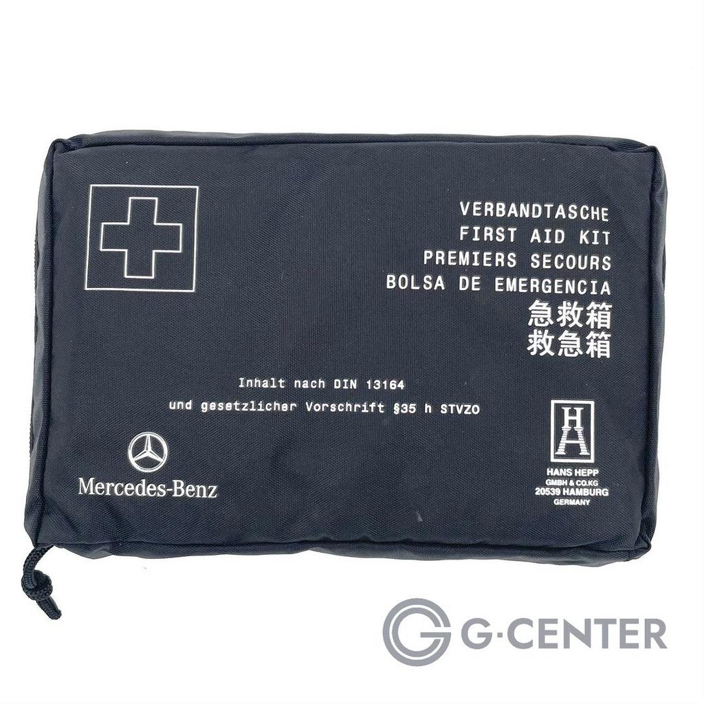 Mercedes-Benz EHBO Doos A1698600150 NIEUW, -, -, Nieuw, Ophalen of Verzenden