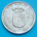 1960 1 franc CB, Verzenden, Metaal, Losse munt