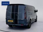 Ford Transit Custom 320 2.0 TDCI L2H1 Sport 185pk DC Schuifd, Autos, Achat, Entreprise, Diesel, Automatique