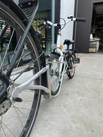 Follow Me Tandem-systeem, Vélos & Vélomoteurs, Enlèvement, Utilisé, FollowMe