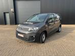 Citroen berlingo 1.6blue hdi100, Auto's, Bestelwagens en Lichte vracht, 4 deurs, Euro 6, Citroën, Particulier