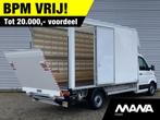 MAN TGE NIEUW 3.140 Bakwagen Dhollandia laadklep Nieuw model, Auto's, Voorwielaandrijving, 1730 kg, Gebruikt, 4 cilinders
