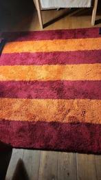 🤑💯💯💯Tapijt 2x2m topkwal💯💯🤑nieuw!Duits fab.250ipv1150€, Ophalen, Modern/ landelijk, Vierkant, 200 cm of meer