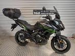Kawasaki Versys 650 GT ABS + Garantie - 35KW Possible!, Motos, Permis Moto A, Tourisme, Entreprise, Plus de 35 kW