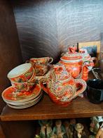 Chinese koffieservice, Antiek en Kunst, Antiek | Servies compleet, Ophalen