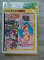 Muchi muchi pork & pink sweets sealed mint, Games en Spelcomputers, Games | Xbox 360, Verzenden, Nieuw, Shooter, Vanaf 18 jaar