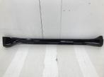 SIDESKIRT LINKS Toyota Land Cruiser (J15) (01-2009/-), Auto-onderdelen, Gebruikt, Links, Toyota