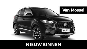 MG ZS 1.0 T-GDi LuxurY | 360° camera | cruise | IN OPTIE beschikbaar voor biedingen