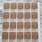 Katanga-stempel, Postzegels en Munten, Ophalen of Verzenden, Overige landen, Postfris