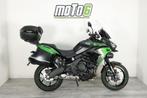 Kawasaki Versys 650 GT demomotor, Motoren, Motoren | Kawasaki, 2 cilinders, Bedrijf, Toermotor, Minimaal motorrijbewijs A2