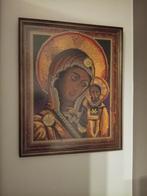 Ministeck kader maria +Jezus, Maison & Meubles, Accessoires pour la Maison | Peintures, Dessins & Photos, Enlèvement, Neuf