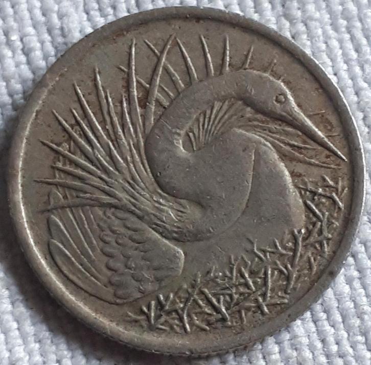 SINGAPOUR : 5 CENTS 167 KM 2, Timbres & Monnaies, Monnaies | Asie, Monnaie en vrac, Asie orientale, Envoi