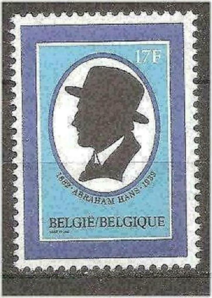Belgie 1982 - Yvert/OBP 2064 - Abraham Hans (PF), Postzegels en Munten, Postzegels | Europa | België, Postfris, Postfris, Verzenden