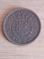 PORTUGEES MACAU 10 Avos 1952 - gereserveerd 123456, Ophalen of Verzenden, Zuidoost-Azië, Losse munt