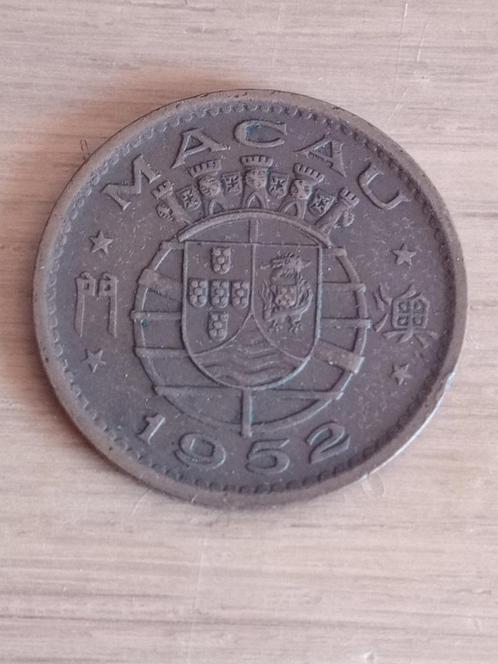 PORTUGEES MACAU 10 Avos 1952 - gereserveerd 123456, Postzegels en Munten, Munten | Azië, Losse munt, Zuidoost-Azië, Ophalen of Verzenden