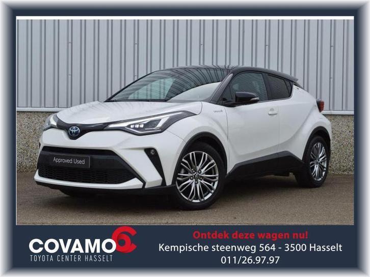Toyota C-HR C-hic / 23.000 KM !!, Auto's, Toyota, Bedrijf, C-HR, Adaptive Cruise Control, Airbags, Airconditioning, Alarm, Bluetooth