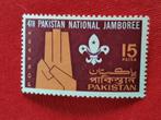 Pakistan 1967: scouts Jamboree, embleem **, Postzegels en Munten, Ophalen of Verzenden, Postfris