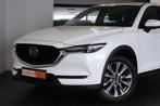 Mazda CX-5 2.0i SKYACTIV-G 2WD Keyless ACC Navi Garantie*, Auto's, Mazda, Automaat, 1998 cc, Gebruikt, Euro 6