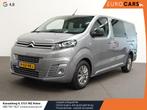 Citroen Jumpy 2.0 145PK Automaat L3 Dubbele cabine 5 persoon, Auto's, Stof, Euro 6, Citroën, 2500 kg