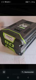 Greenworks pro 80v 2ah, Ophalen of Verzenden, Nieuw
