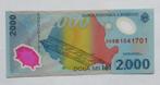 Roemenië 2.000 Lei 1999, Verzenden