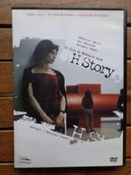 )))  H Story  //  Béatrice Dalle  (((, Cd's en Dvd's, Dvd's | Drama, Alle leeftijden, Ophalen of Verzenden, Zo goed als nieuw