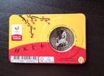 Coincard met 5 euro 2020 ..Tokyo 2020, Verzenden, Setje