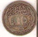 Egypte, 5 Piastres, 1917, zilver, Postzegels en Munten, Munten | Afrika, Zilver, Egypte, Losse munt, Verzenden
