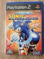 Sonic Gems Collection - Playstation 2, Games en Spelcomputers, Games | Sony PlayStation 2, Ophalen of Verzenden, Gebruikt