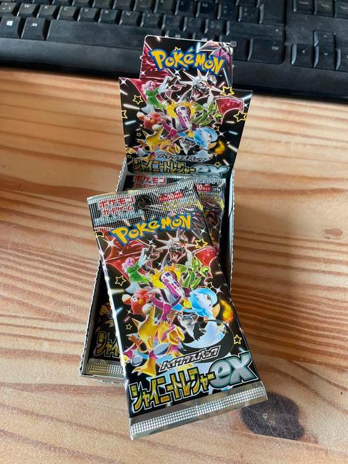 Pokemon Shiny Treasure EX Booster PACK #Japans#, Hobby & Loisirs créatifs, Jeux de cartes à collectionner | Pokémon, Neuf, Booster