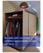 Complete dressing: 4 kleerkasten, zomer en winterkant, Huis en Inrichting, Kasten | Kleerkasten, Ophalen, 100 tot 150 cm, 75 cm of meer