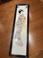 Chinese tegels/schilderij, Antiek en Kunst, Antiek | Overige Antiek, Ophalen