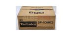 Technics SP-10MK3 NOS New Old Stock from Japan!, Audio, Tv en Foto, Platenspelers, Ophalen, Nieuw, Technics