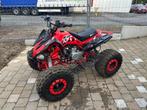 Kinderquad, Motoren