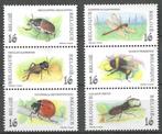 Belgie 1996 - Yvert/OBP 2630-2635 - Insecten (PF), Neuf, Envoi, Non oblitéré