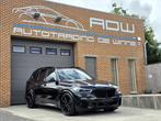 BMW X5 45e Plug In Hybride - M Sport - FULL OPTION, Auto's, BMW, Leder, Bedrijf, 5 zetels, Hybride Elektrisch/Benzine