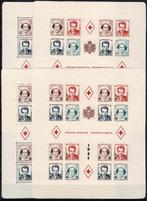 Timbres Monaco Blocs 3A-3B-4A-4B MNH** Rare et Superbe, Ophalen of Verzenden