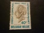 België/Belgique 1960 Mi 1219(o) Gestempeld/Oblitéré, Timbres & Monnaies, Envoi, Oblitéré