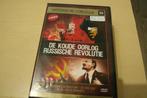 historische oorlogen 2 disc, Cd's en Dvd's, Ophalen of Verzenden, Oorlog