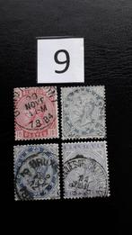 Lot de 4 timbres-poste oblitérés de Belgique de 1883., Timbres & Monnaies, Timbres | Europe | Belgique, Affranchi, Timbre-poste