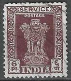 India 1950/1951 - Yvert 2SE - Asoka Zuil - 6 p. Lilabruin (S, Verzenden, Gestempeld