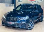 BMW X5 PHEV 3.0AS xDrive45e * HYBRID * PACK M PERFORMANC, Auto's, BMW, Gebruikt, Blauw, Bedrijf, Hybride Elektrisch/Benzine