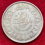 Zeldzame zilveren munt - 5 Egyptische piasters uit 1939, Antiek en Kunst, Ophalen of Verzenden, Zilver