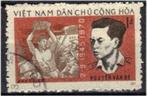 Noord-Vietnam 1970 - Yvert 698 - Democratische Republie (ST), Timbres & Monnaies, Timbres | Asie, Affranchi, Envoi