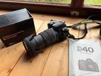 Nikon d40, Ophalen