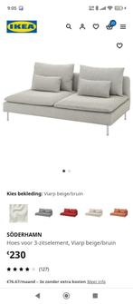 Hoes voor Soderhamzetel (ikea), Ophalen, Zo goed als nieuw, Stof