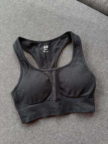 Sportbeha beschikbaar voor biedingen